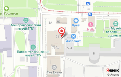 Автокомплекс AutoLife на проспекте Кирова на карте