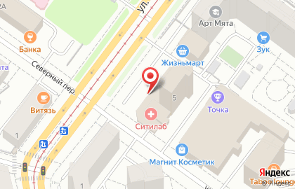 Компания по дезинфекции, дератизации, обработке от коронавируса Главдезцентр на улице Челюскинцев на карте