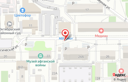 Ирина Александровская на карте