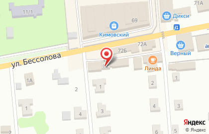Аптека ФармПрофи в Кимовске на карте