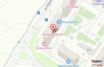 Салон красоты Dali на улице Борисовка на карте