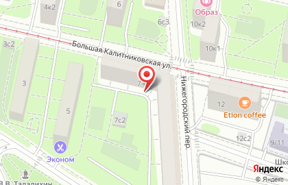 ЭКЛИПС (Москва) в Таганском районе на карте