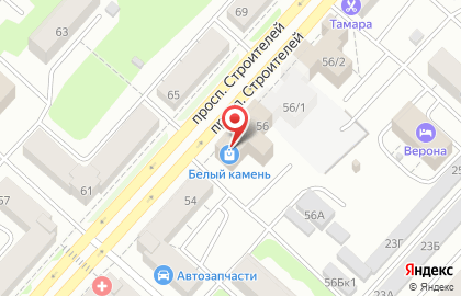 Салон-магазин Белый камень на проспекте Строителей на карте