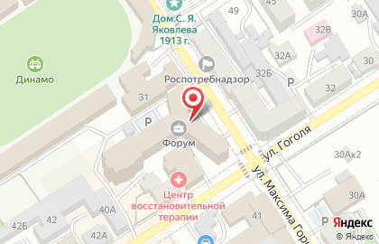 Союз независимых оценщиков и консультантов на улице Гоголя на карте