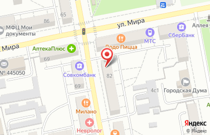Магазин эротических товаров ЭРОСам на улице Карла Маркса на карте