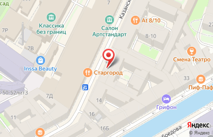 Форвард на Казанской улице на карте