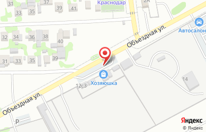 Мясной мир на Центральной улице на карте