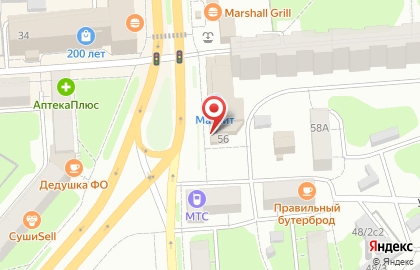 Кафе быстрого питания Мастер гриль на карте