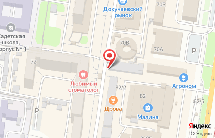 Продуктовый магазин в Барнауле на карте