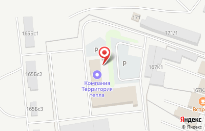 Торгово-монтажная компания по инженерному оборудованию и обслуживанию газовых котельных Территория тепла на карте