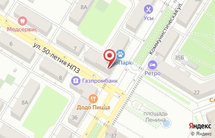 Банкомат Банк Петрокоммерц в Новокуйбышевске на карте