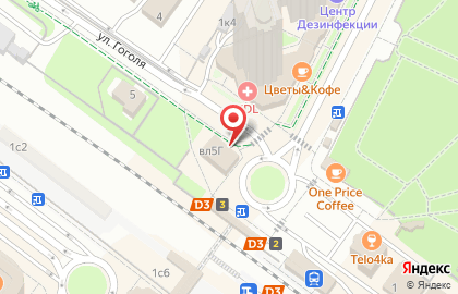 Ремонтная мастерская в Москве на карте
