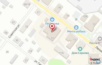 Совкомбанк в Архангельске на карте
