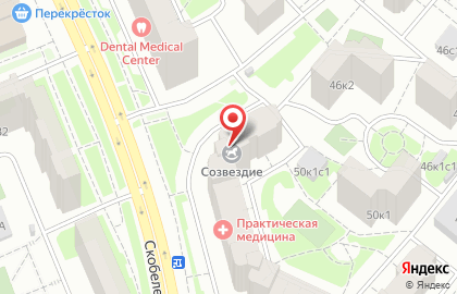 Стоматологическая клиника Дантист на улице Скобелевской на карте