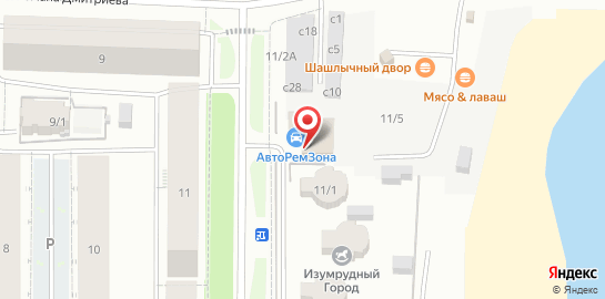 Автосервис АвтоРемЗона на карте
