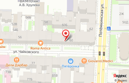 Фея на улице Чайковского на карте