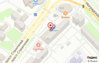 Магазин канцелярских и детских товаров Акварель на проспекте Строителей, 80 на карте