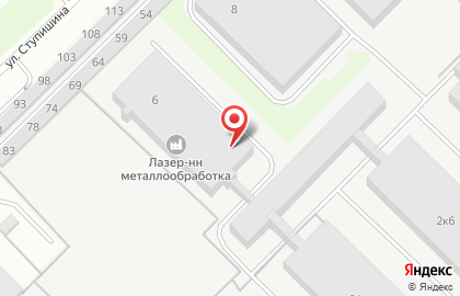 Металлообрабатывающая компания Лазер-НН на улице Ступишина на карте