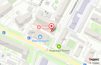 Банкомат Альфа-Банк на Шелковичной улице, 122/126 на карте