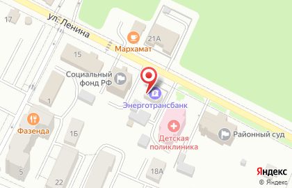 Банкомат КБ Энерготрансбанк на улице Ленина в Гурьевске на карте