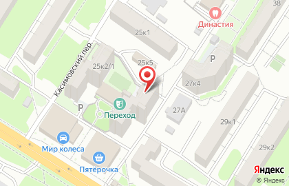 Общежитие, РГУ на Касимовском шоссе на карте