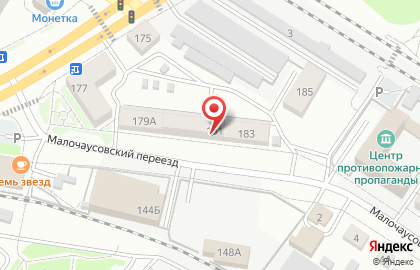 Банкомат Ханты-Мансийский банк Открытие на улице Куйбышева, 181 на карте