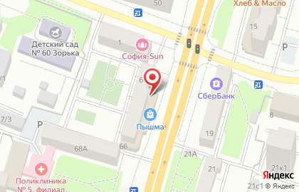 Лето Банк в Калининском административном округе на карте