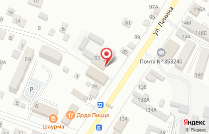 Компания Ростелеком на улице Ленина, 83 на карте
