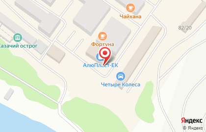 Магазин электротоваров в Екатеринбурге на карте