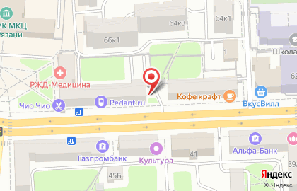Рекламно-полиграфическая фирма Копирка на Первомайском проспекте на карте