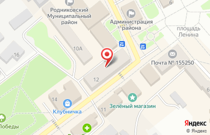 Boxberry в Иваново на карте