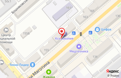 Фирменная торговая сеть Агрофирма Боровская в Кургане на карте