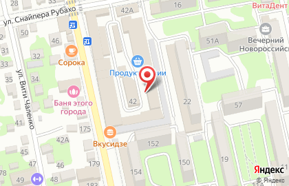Торгово-сервисная компания Феникс в Новороссийске на карте