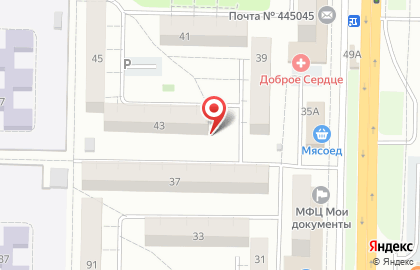 Магазин BEERжа в Комсомольском районе на карте