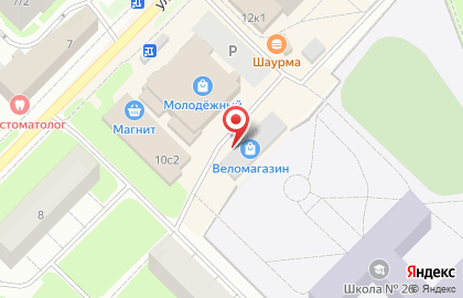Магазин готовой еды Don-E-Don grill на улице Никитова на карте