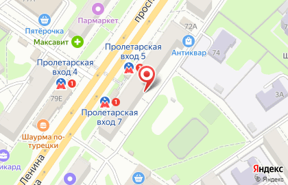 Мастерская АРТ БАГЕТ & ФотоМир на проспекте Ленина на карте