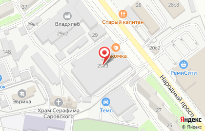 Кафе-кондитерская Лакомка в Первореченском районе на карте