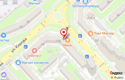 Мастерская Ключ-Сервис в Нальчике на карте