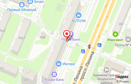 Продуктовый магазин Надежда на проспекте Ленина на карте