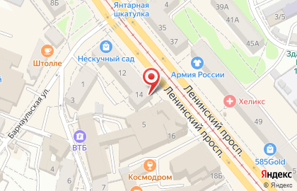 Магазин косметики и парфюмерии Yves Rocher France в Калининграде на карте