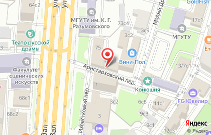 Автомойка на улице Аристарховский на карте