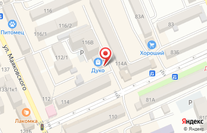 Магазин Твоя Ikea на карте