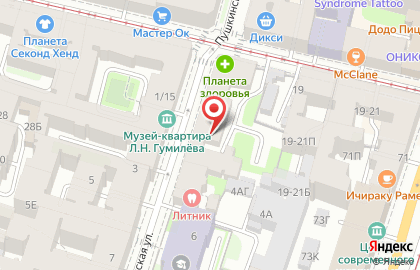 Ателье по Пошиву и Ремонту Одежды на Коломенской улице на карте