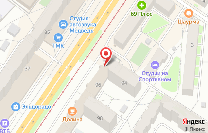 Магазин товаров для дома на проспекте Чайковского на карте