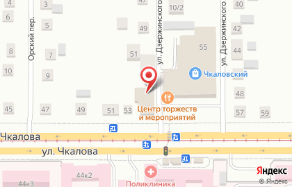 Магазин продуктов в Магнитогорске на карте