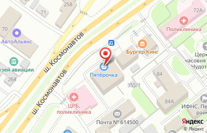 Магазин товаров смешанного типа в Индустриальном районе на карте