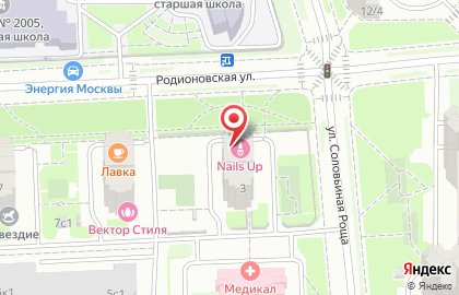 Автошкола РОДОС на Родионовской улице на карте