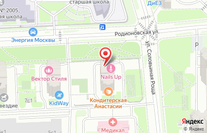 Автошкола РОДОС на Родионовской улице на карте