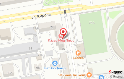 Туристическая компания Кругосветка на улице Вяткина на карте