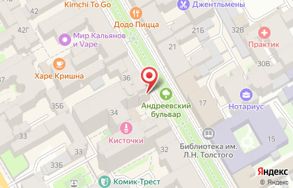 Ресторан Marketplace в Василеостровском районе на карте